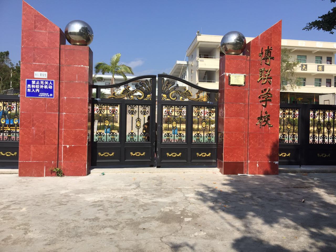 鄱阳县鄱阳县云南昆明市悬浮平开门